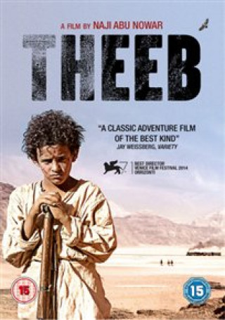 Video Theeb Naji Abu Nowar