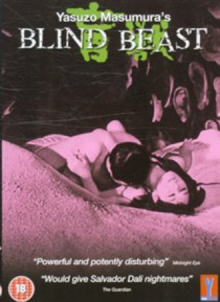 Video Blind Beast Yasuzo Masumura