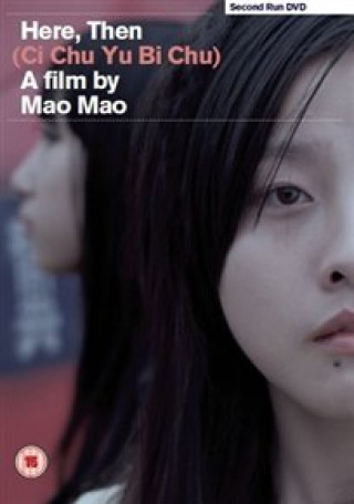 Vídeo Here, Then Mao Mao