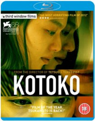 Video Kotoko Shin'ya Tsukamoto