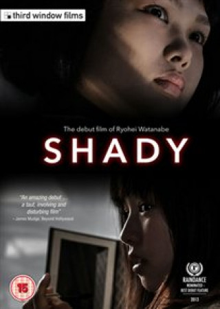 Video Shady Ryohei Watanabe