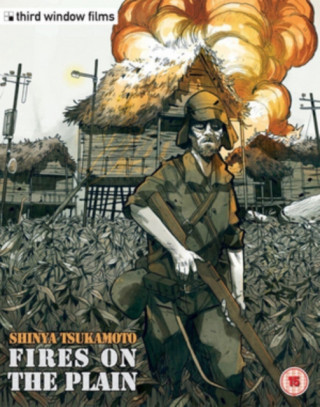 Video Fires On the Plain Shin'ya Tsukamoto