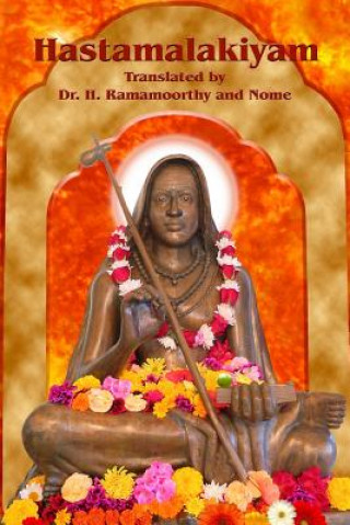 Kniha Hastamalakiyam Dr H Ramamoorthy