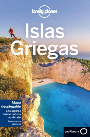 Книга ISLAS GRIEGAS 2018 ALEXIS AVERBUCK