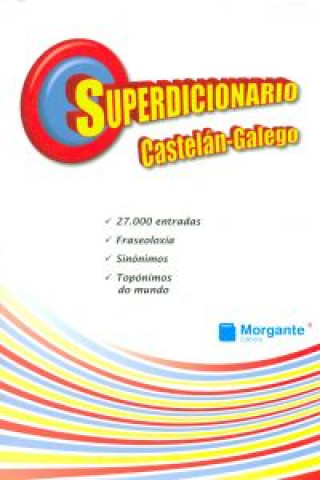 Книга Superdicionario castelan-galego 