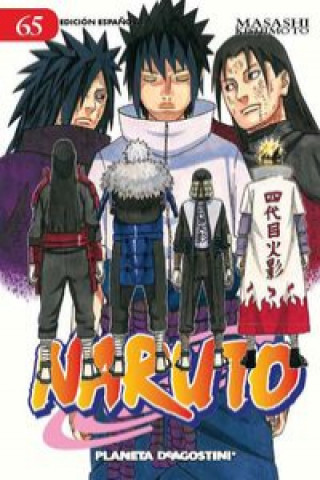 Βιβλίο Naruto MASASHI KISHIMOTO