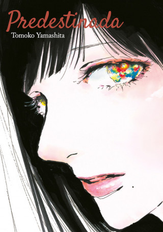Knjiga PREDESTINADA TOMOKO YAMASHITA