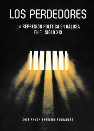Книга LOS PERDEDORES XOSE RAMON BARREIRO FERNANDEZ