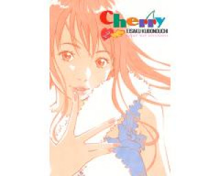 Knjiga CHERRY EISAKU KUBONOUCHI