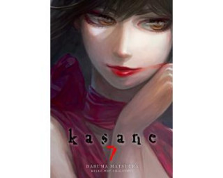 Book KASANE 7 DARUMA MATSUURA