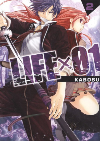 Knjiga LIFEX01 KABOSU
