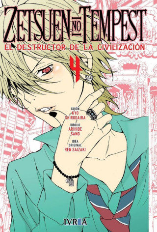 Carte ZETSUEN NO TEMPEST 04 Arihide Sano