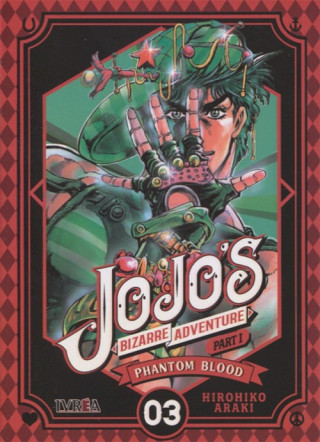 Книга JOJO'S BIZARRE ADVENTURE PARTE 1 PHANTOM BLOOD 03 HIROHIKO ARAKI