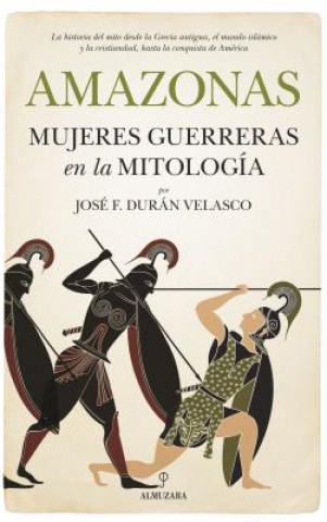 Βιβλίο AMAZONAS JOSE F. DURAN VELASCO