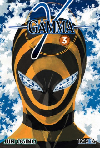 Boek GAMMA 3 JUN OGINO