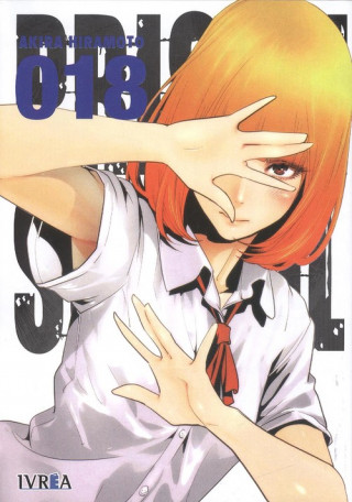 Boek PRISON SCHOOL AKIRA HIRAMOTO