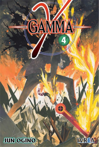 Knjiga GAMMA 4 JUN OGINO