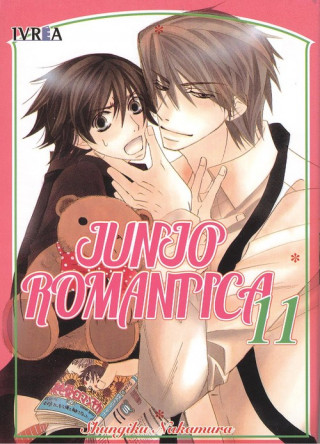 Book JUNJO ROMANTICA SHUNGIKU NAKAMURA