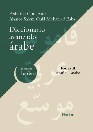 Buch Diccionario avanzado español-árabe FEDERICO CORRIENTE