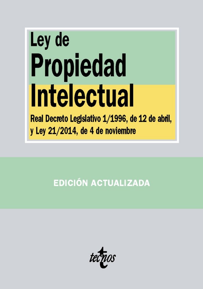 Книга LEY DE PROPIEDAD INTELECTUAL 2017 