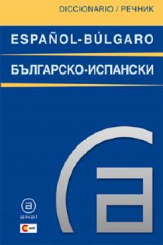Книга Diccionario español-búlgaro/búlgaro-español SVETLANA GRIGOROVA