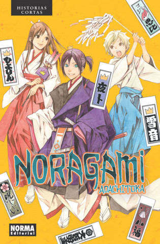 Könyv NORAGAMI ADACHITOKA