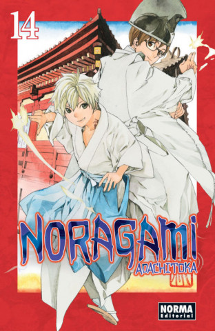 Knjiga NORAGAMI ADACHITOKA