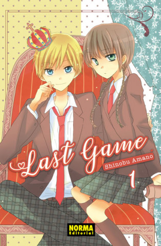 Книга LAST GAME 1 SHINOBU AMANO