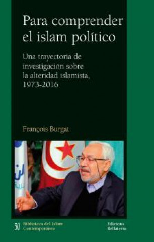 Книга PARA COMPRENDER EL ISLAM POLÍTICO FRANÇOIS BURGAT