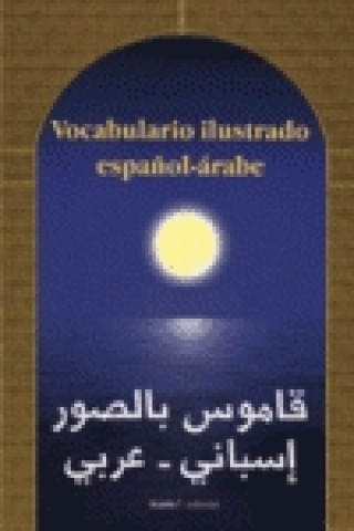 Knjiga Vocabulario ilustrado español-árabe Esteve