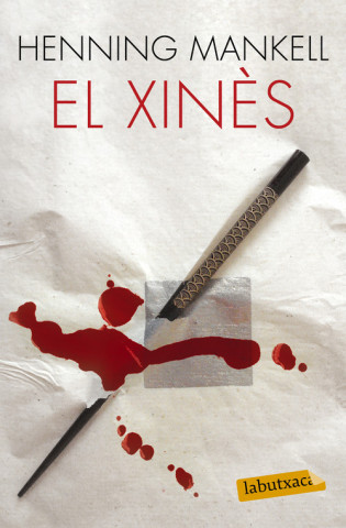 Книга El xinès HENNING MANKELL