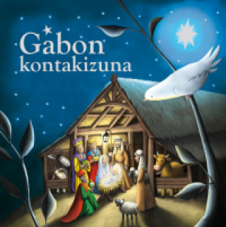 Книга GABON KONTAKIZUNA 
