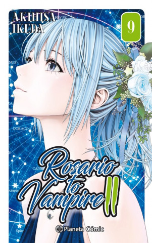 Βιβλίο ROSARIO TO VAMPIRE II AKIHISA IKEDA