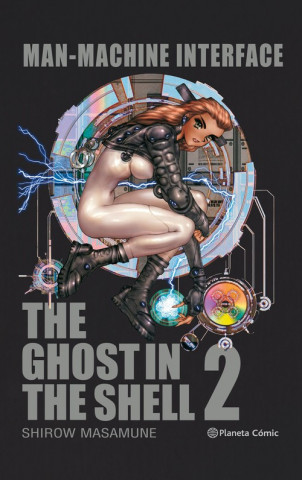Книга GHOST IN THE SHELL 2 SHIROW MASAMUNE