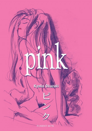Libro PINK KYOKO OKAZAKI
