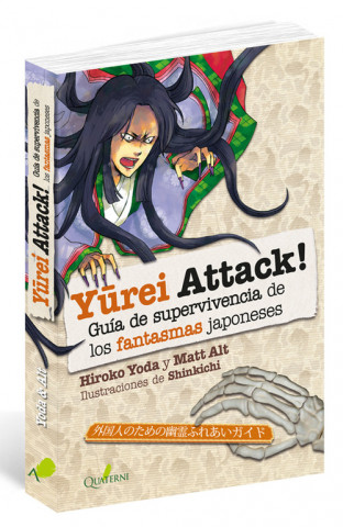 Book YUREI ATTACK! Matt Alt