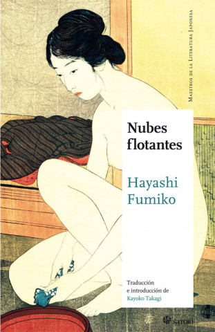 Carte NUBES FLOTANTES FUMIKO HAYASHI