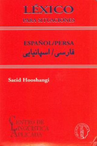 Kniha Lexico para situaciones español/persa vv SAEID HOOSHANGI