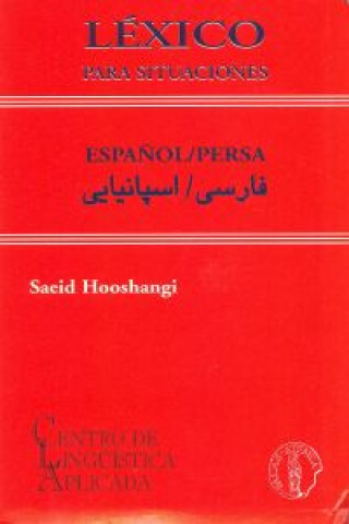 Książka Lexico para situaciones español/persa vv SAEID HOOSHANGI