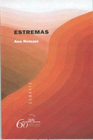 Βιβλίο Estremas ANA ROMANI