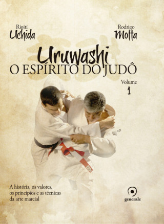 Книга Uruwashi RIOITI