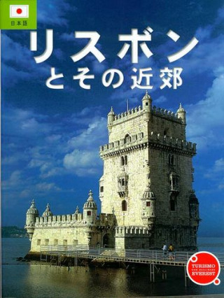 Kniha RECORDA LISBOA E OS SEUS ARREDORES (JAPONÉS) PILAR ALONSO