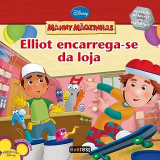 Book MANNY MÃOZINHAS: ELLIOT ENCARREGA-SE DA LOJA MARCY KELMAN
