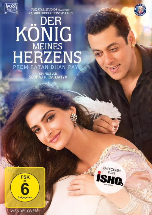 Video Der König meines Herzens - Prem Ratan Dhan Payo Sooraj R. Barjatya