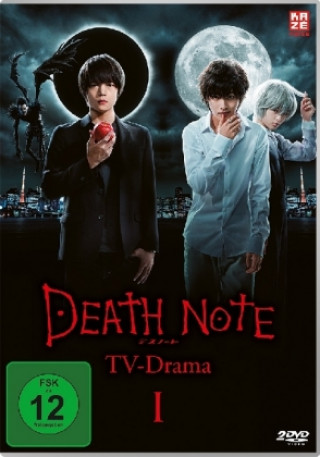 Video Death Note RyuichiNishimura Inomata