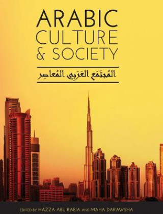 Book Arabic Culture and Society Hazza Abu Rabia