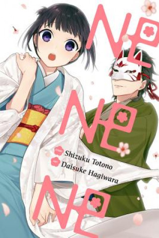 Книга NE NE NE Shizuku Totono