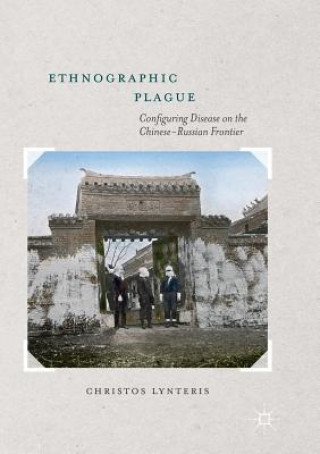 Buch Ethnographic Plague Christos Lynteris