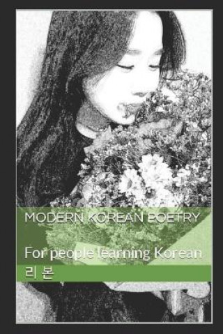 Book Modern Korean Poetry: For people learning Korean ? ?