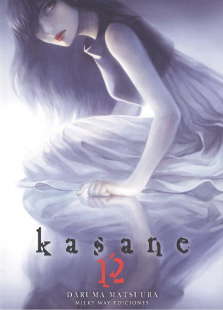 Βιβλίο KASANE DARUNA MATSUURA